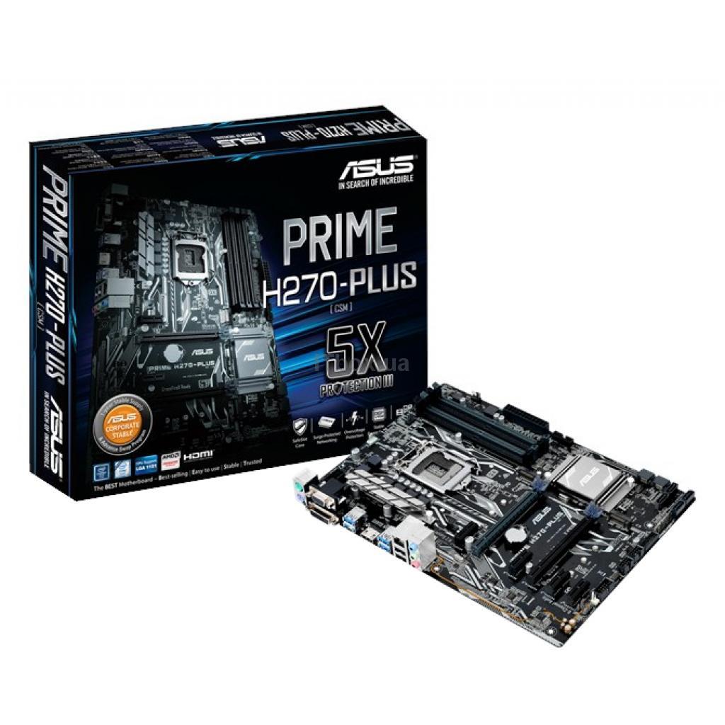 Asus prime h270 plus обновить bios