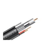 Кабели комбинированные