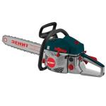 Цепные пилы