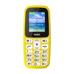 Мобильные телефоны