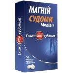 Мінерали