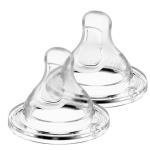 Соски для пляшечок