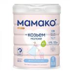 Детские смеси