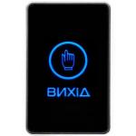 Кнопки выхода