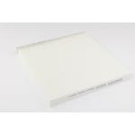 Фильтры салона