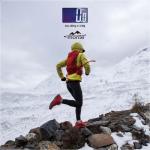 Весы напольные