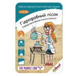 Наборы для экспериментов