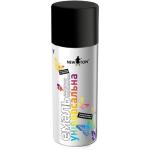 Аэрозольные краски