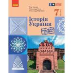 Книги и комиксы