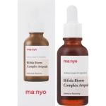 Сыворотка для лица