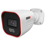 Камеры видеонаблюдения