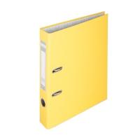 Папка - регистратор Buromax А4, 50мм, JOBMAX PP, yellow, built-up Фото
