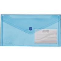 Папка - конверт Buromax DL (240x130мм) TRAVEL, blue Фото