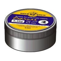 Пульки Шершень Express 0,46g (450шт.) Фото