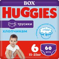 Подгузники Huggies Pants 6 (15-25 кг) для хлопчиків 60 шт Фото