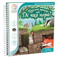 Настольная игра Smart Games Подземные приключения или Где чья нора? Фото