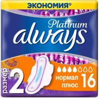 Гігієнічні прокладки Always Platinum Normal Plus Duo 16шт Фото