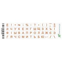 Наклейка на клавіатуру Grand-X 52 mini keys transparent protection Cyrillic orang Фото