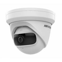 Камера видеонаблюдения Hikvision DS-2CD2345G0P-I (1.68) Фото