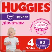 Подгузники Huggies Pants 4 Mega (9-14 кг) для дівчаток 52 шт Фото