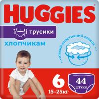 Підгузки Huggies Pants 6 Mega для мальчиков (15-25 кг) 44 шт Фото