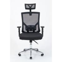 Офисное кресло Richman Роджер хром сетка чорная Фото