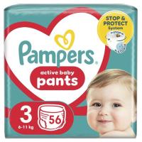 Підгузки Pampers трусики Pants Розмір 3 (6-11 кг) 56 шт. Фото
