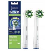 Насадка для зубной щетки Oral-B Cross Action EB50RB CleanMaximiser (2) Фото