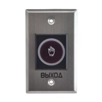 Кнопка виходу Trinix ART-810F Фото