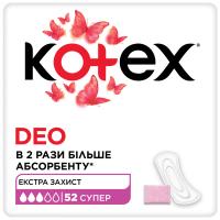 Щоденні прокладки Kotex Deo Super 52 шт. Фото