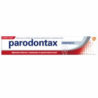 Зубная паста Parodontax Отбеливающая 75 мл Фото
