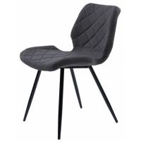Кухонный стул Concepto Diamond сірий графіт Фото