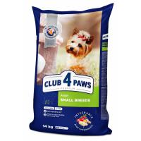 Сухий корм для собак Club 4 Paws Преміум. Для малих порід 14 кг Фото