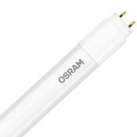 Лампочка Osram ST8E-1.5M 20W/840 220-240V AC 25X1 Фото
