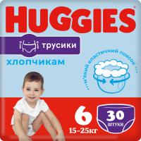Подгузники Huggies Pants 6 Jumbo (15-25 кг) для хлопчиків 30 шт Фото