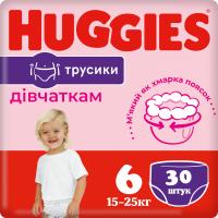 Підгузки Huggies Pants 6 (15-25 кг) для дівчаток 30 шт Фото