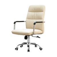 Офисное кресло Аклас Натан CH TILT Бежевый Фото