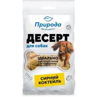 Лакомство для собак Природа Сырный коктейль 100 г Фото