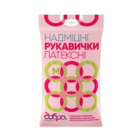 Перчатки хозяйственные Добра Господарочка латексные сверхпрочные оранжевые M 2 шт. Фото