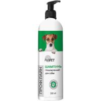 Шампунь для животных ProVET Профілайн гіпоалергенний для собак 300 мл Фото
