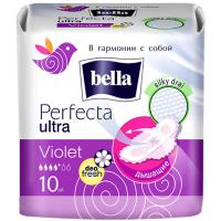 Гігієнічні прокладки Bella Perfecta Ultra Violet Deo Fresh 10 шт. Фото