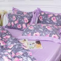 Постельное белье MirSon Satin print Elit Aster 160х220 полуторный Евро Фото