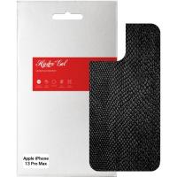 Плівка захисна Armorstandart back side Apple iPhone 13 Pro Max Snake Фото