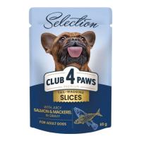 Вологий корм для собак Club 4 Paws Selection Плюс Шматочки з лососем та макрелью в со Фото
