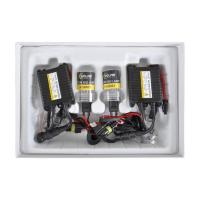 Автолампа SOLAR H7 4300K,85V,35W PX26d +Ballast Фото