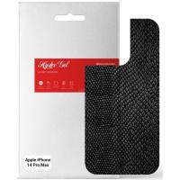 Плівка захисна Armorstandart back panel Apple iPhone 14 Pro Max Snake Фото