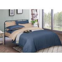 Пододеяльник MirSon Satin Stripe 30-0020 + 30-0004 Danelli 160х220 см Фото