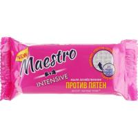 Мыло для стирки Maestro МТ Intensive хозяйственное против пятен 125 г Фото