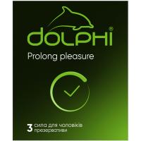 Презервативи Dolphi Prolong Pleasure 3 шт. Фото