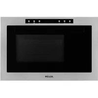 Мікрохвильова піч Weilor WBM 2541 GSS Фото